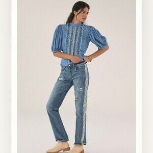 Pilcro and the Letterpress Slim Boyfriend Crop 26 Leopard Floral Side Stripe